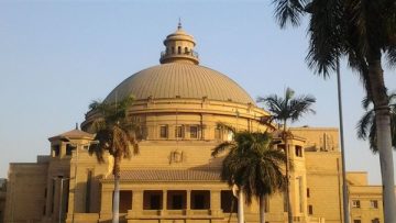 عاجل.. عاجل.. الفرصة الأخيرة للتقديم اليوم.. 17 وظيفة قيادية بجامعة القاهرة