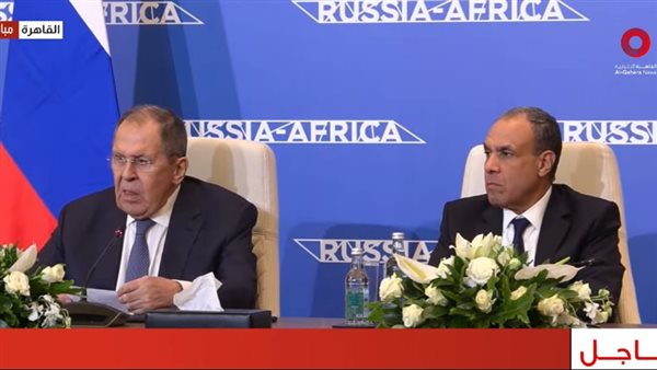 عاجل.. منتدى الشراكة الأفريقية الروسية كشف فرص تعزيز سبل التعاون