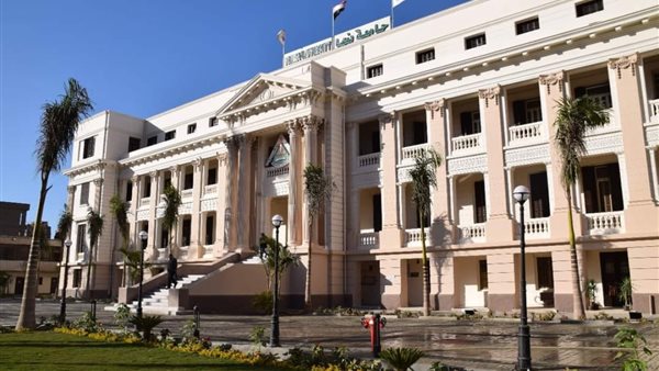 عاجل.. جامعة بنها تطلق مبادرة لدعم الأطفال والتوعية بحقوقهم