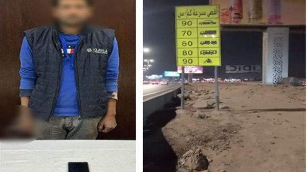 عاجل.. الداخلية تكشف حقيقة فيديو “سرعات الطريق الدائري”