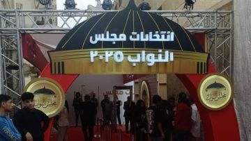 عاجل.. عاجل| “مابيعيشلهاش نائب”.. حدائق القبة تعيد حكايتها الحزينة بعد وفاة 3 مرشحين بالانتخابات البرلمانية