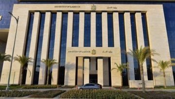 عاجل.. وزارة العمل تعلن توفير 1100 فرصة عمل جديدة في مشروع الضبعة