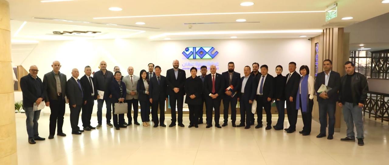 عاجل.. تجارة عمّان تنظم لقاءً تجارياً مع وفد من مقاطعة شاندونغ الصينية