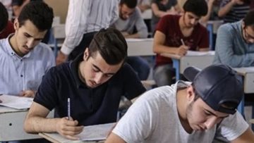 عاجل.. خطوات تسجيل استمارة الشهادة الإعدادية إلكترونيًا