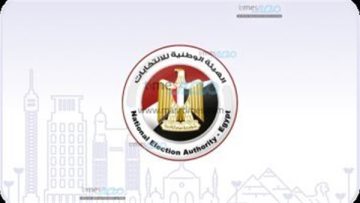 عاجل.. الـ 30 الملغاة بأحكام قضائية.. بدء مؤتمر الهيئة الوطنية لإطلاع الرأي العام على تفاصيل اقتراع الدوائر الملغاة