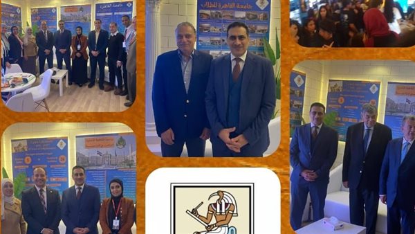 عاجل.. جامعة القاهرة بملتقى إديوجيت 2025 .. برامج جديدة وتوسع في الشراكات الدولية