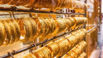 عاجل.. عيار الـ 21 سيبقى الأكثر رغبة من الأردنيين