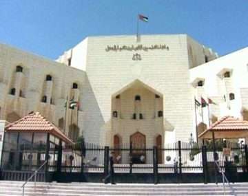 عاجل.. القضاء الاردني سيبقى مصانا بهمة اصحاب الشرف