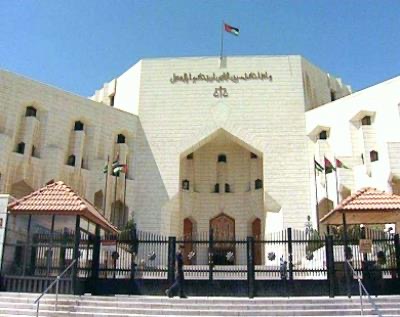عاجل.. القضاء الاردني سيبقى مصانا بهمة اصحاب الشرف