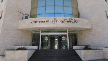 عاجل.. ديوان المحاسبة يسلم تقريره السنوي الـ73 لمجلس الأمة