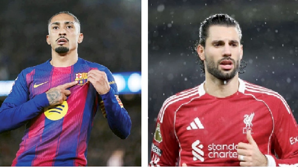 عاجل.. انطلاق الجولة السادسة لدوري أبطال أوروبا اليوم… مباريات حاسمة وأرقام قياسية