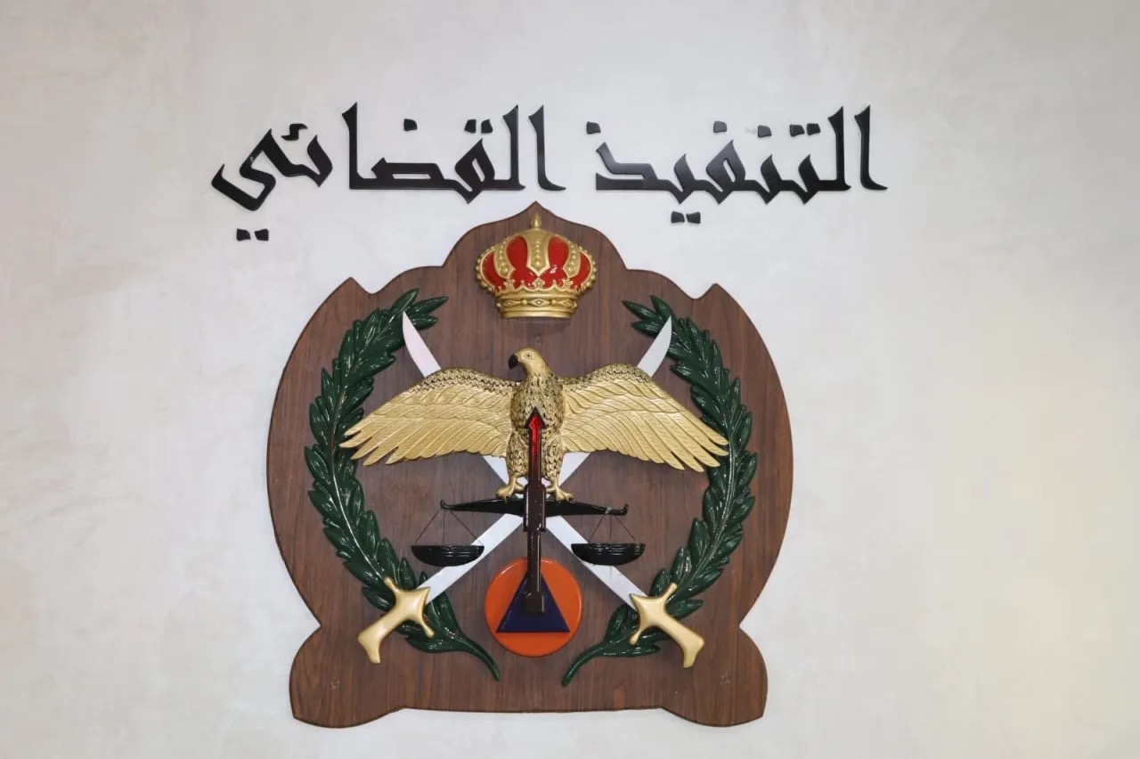 عاجل.. التنفيذ القضائي يحذر ويوجه رسالة للمواطنين بشأن الكفيل