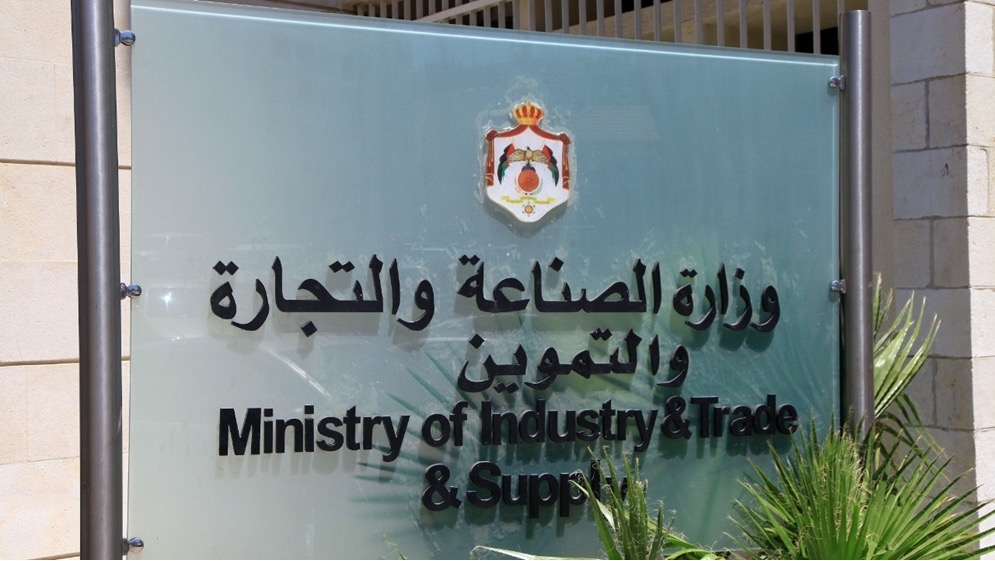 عاجل.. القضاة يفرض وضع التحذيرات والإرشادات بالعربية على مدافئ الغاز