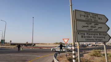 عاجل.. الاحتلال يعيد فتح معبر “اللنبي” لنقل المساعدات إلى غزة