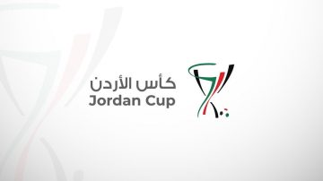 عاجل.. ربع نهائي كأس الأردن ينطلق الاثنين بمواجهتين حاسمتين