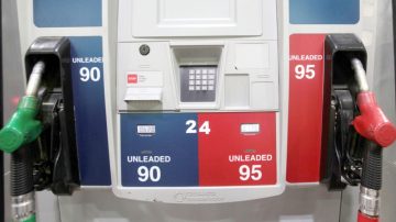 عاجل.. ارتفاع أسعار بنزين أوكتان 90 وانخفاض بقية المشتقات عالمياً