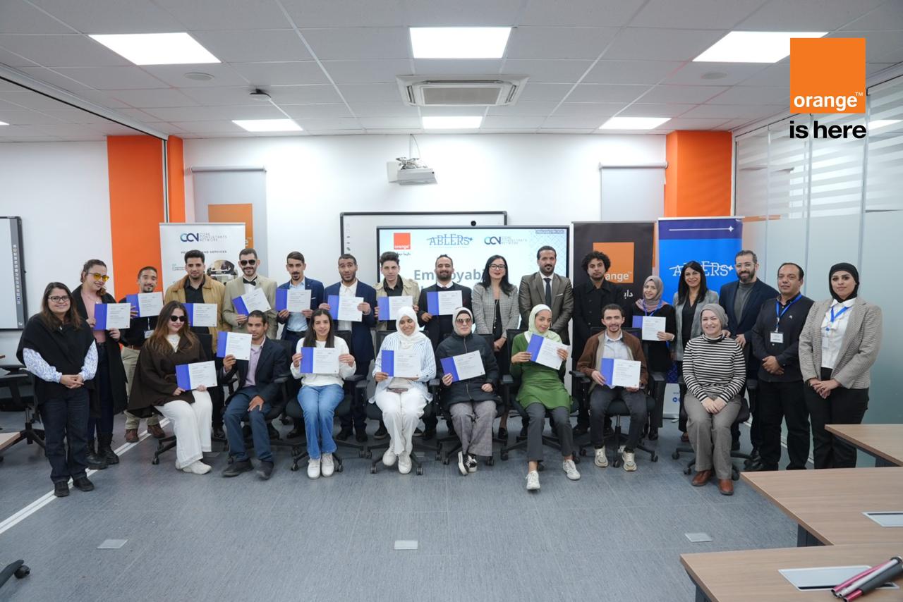 عاجل.. oncludes “Qadroon” Program for Persons with Disabilities