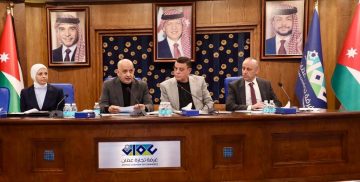 عاجل.. الهيئة العامة لغرفة تجارة عمّان تقرّ التقريرين الإداري والمالي لعام 2024