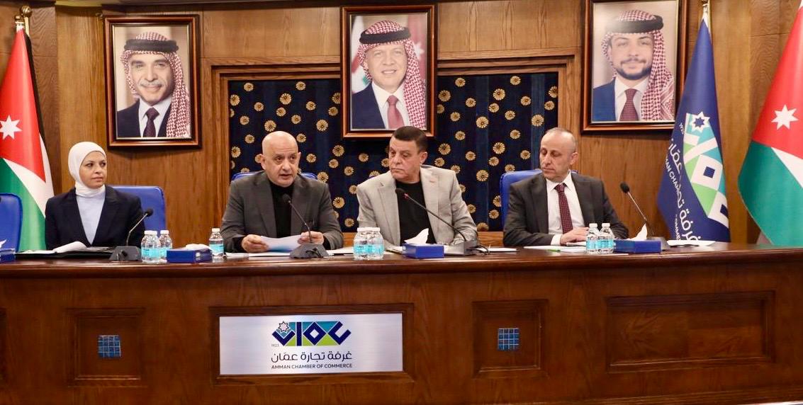 عاجل.. الهيئة العامة لغرفة تجارة عمّان تقرّ التقريرين الإداري والمالي لعام 2024