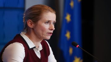 عاجل.. واشنطن لا تزال الحليف الأكبر رغم انتقادات استراتيجيتها الأمنية