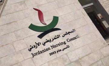 عاجل.. المجلس التمريضي يحذر من برامج تمريض غير معتمدة