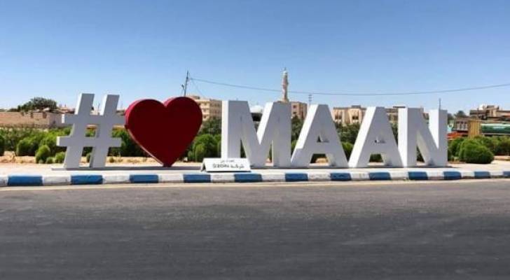 عاجل.. متطوعو معان نموذج للوطنية والتلاحم