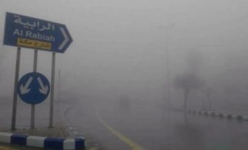 عاجل.. تحذير أمني للمواطنين ( تفاصيل)