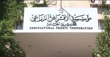 عاجل.. وظائف شاغرة في الإقراض الزراعي… تفاصيل