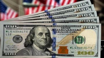 عاجل.. الدولار يتراجع بعد لهجة “أقل تشددًا” من الفيدرالي