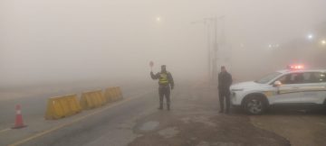 عاجل.. ضباب كثيف في رأس النقب وتحذير السائقين