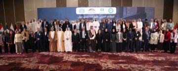 عاجل.. الأردن يعزز حماية الأطفال من الاستغلال الاقتصادي