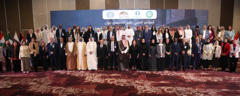 عاجل.. الأردن يعزز حماية الأطفال من الاستغلال الاقتصادي