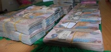 عاجل.. السجن خمس سنوات لموظف تربية بتهمة الاختلاس