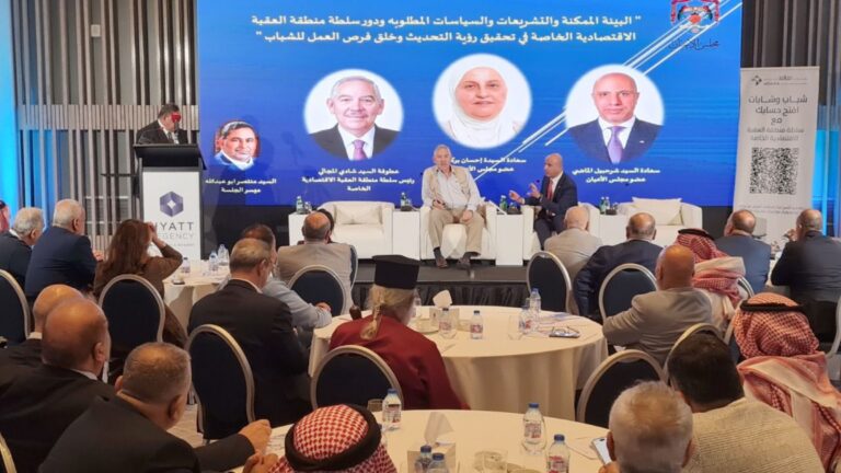 عاجل.. جلسة حوارية لتعزيز فرص الشباب بسوق العمل