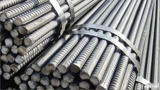 عاجل.. انخفاض أسعار خام الحديد مع تباطؤ الطلب في سوق الصلب