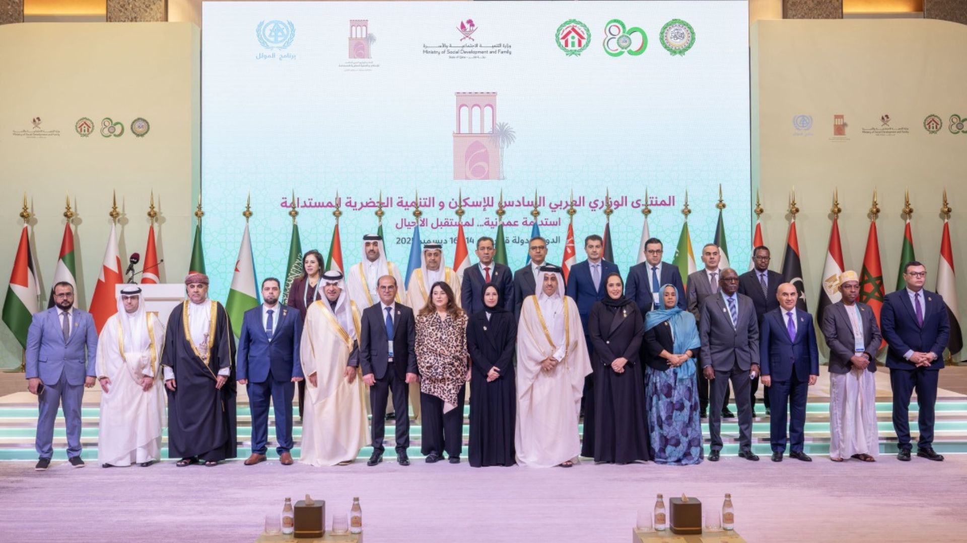 عاجل.. الأردن ينتخب نائباً لرئيس المكتب التنفيذي لمجلس وزراء الإسكان العرب