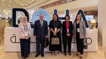 عاجل.. وفد من الأعيان يشارك في افتتاح منتدى الدوحة 2025