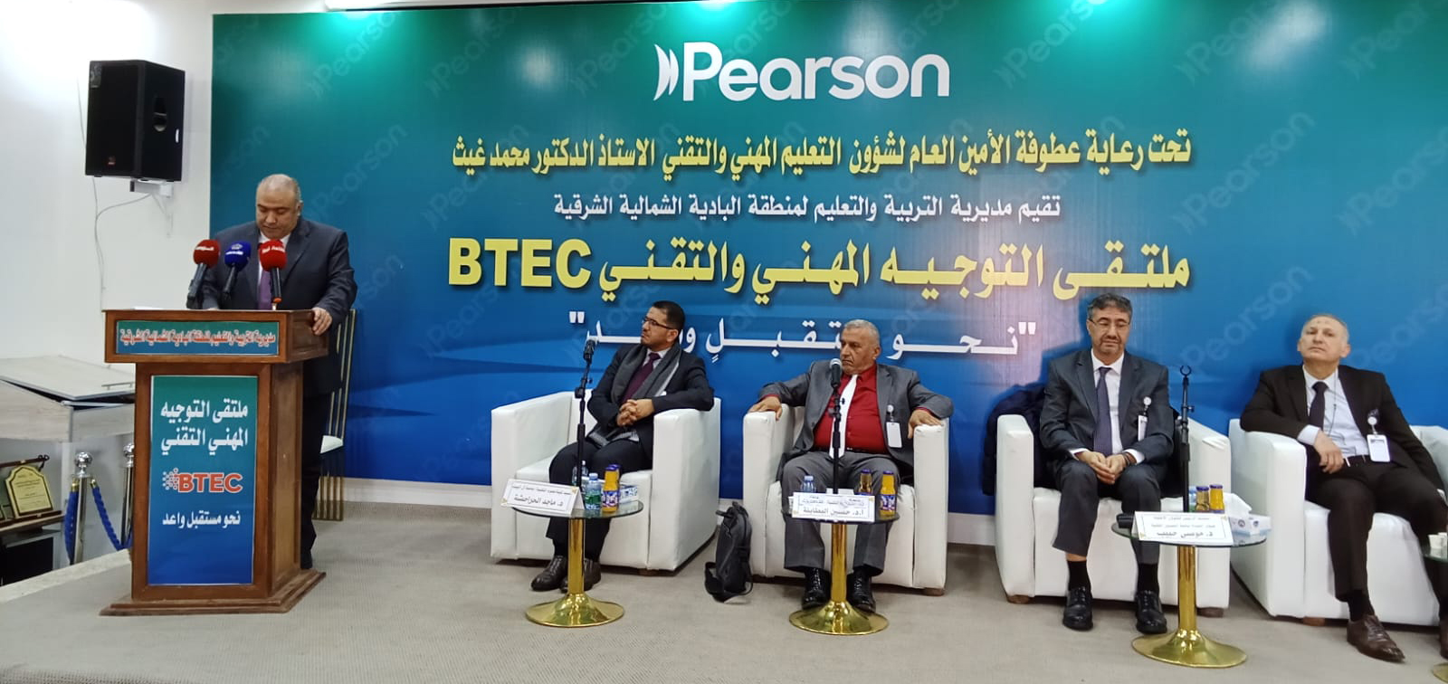 عاجل.. انطلاق برنامج تدريب عملي لطلبة الصف الثاني عشر لتعزيز مهاراتهم وربط التعليم بسوق العمل