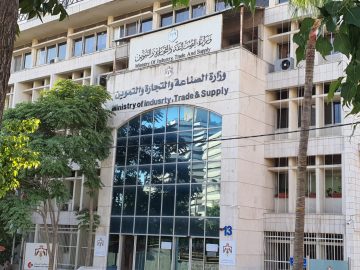 عاجل.. النقابة العامة لأصحاب محلات الذهب والمجوهرات تؤكد منع العروض الوهمية وحماية السوق