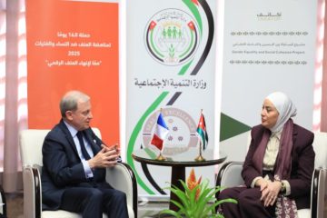 عاجل.. وزيرة التنمية الاجتماعية تبحث مع السفير الفرنسي تعزيز التعاون في برامج الحماية وتمكين المرأة