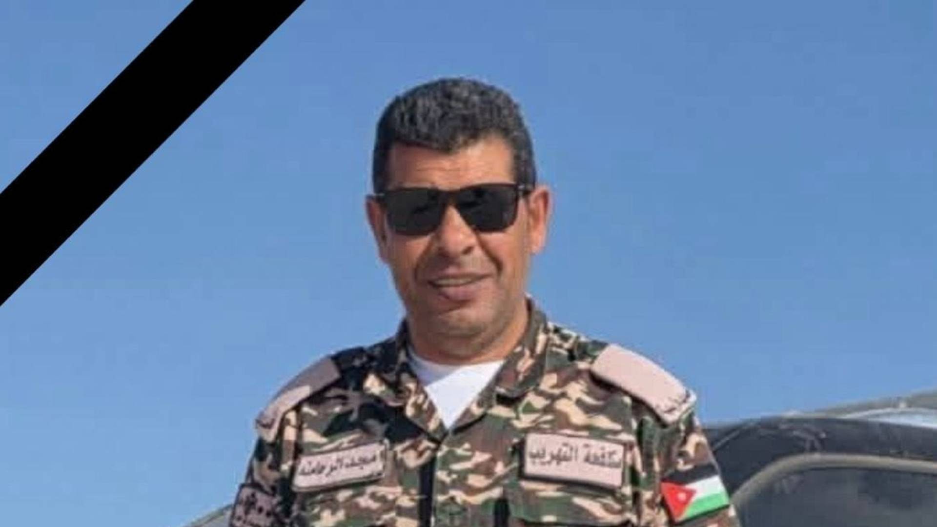 عاجل.. مديرية الجمارك تنعى وفاة أحد أمنائها أثناء تأدية الواجب الرسمي