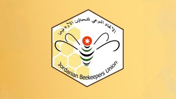 عاجل.. اتحاد النحالين يدعو المربين لاتخاذ إجراءات وقائية لحماية طوائف النحل خلال الشتاء