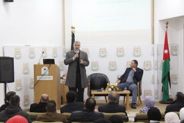 عاجل.. ندوة في جامعة اليرموك تناقش الصحة النفسية للرياضيين وأثرها على الأداء