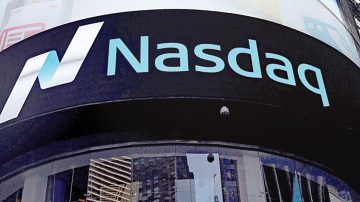 عاجل.. تراجع حاد في «ناسداك» وانخفاض جماعي لمؤشرات وول ستريت…