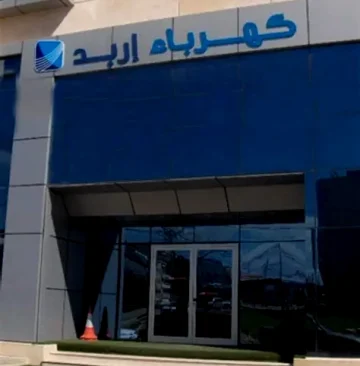 عاجل.. فصل مبرمج للكهرباء عن مناطق في جرش غداً الأحد