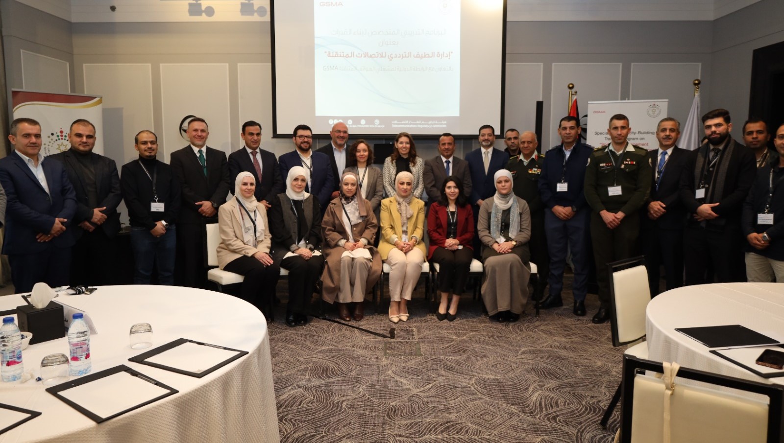 عاجل.. ورشة متخصصة لإدارة الطيف الترددي دعماً للاقتصاد الرقمي وخدمات الجيل الخامس