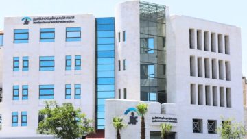 عاجل.. اتحاد شركات التأمين يختتم برنامجه التدريبي للعام 2025 ويكشف خطة 2026