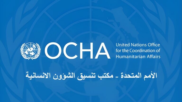 عاجل.. أوتشا تحذّر من تأخر المساعدات الإنسانية في غزة وسط العواصف الشتوية