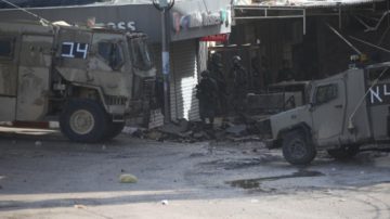 عاجل.. قوات الاحتلال تقتحم كفل حارس شمال سلفيت لتأمين اقتحام المستوطنين