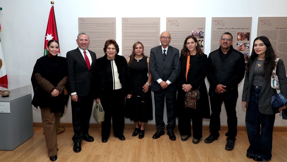 عاجل.. الأميرة وجدان الهاشمي ترعى افتتاح معرض الخزف الفني المكسيكي في المتحف الوطني للفنون الجميلة